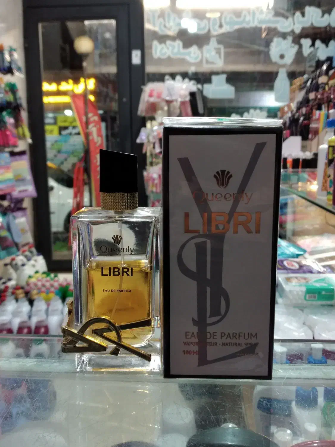 ادکلن لیبره ۱۰۰ میل ماندگای ۱۲ ساعته|آرایشی، بهداشتی، درمانی|رشت, چله خانه|دیوار