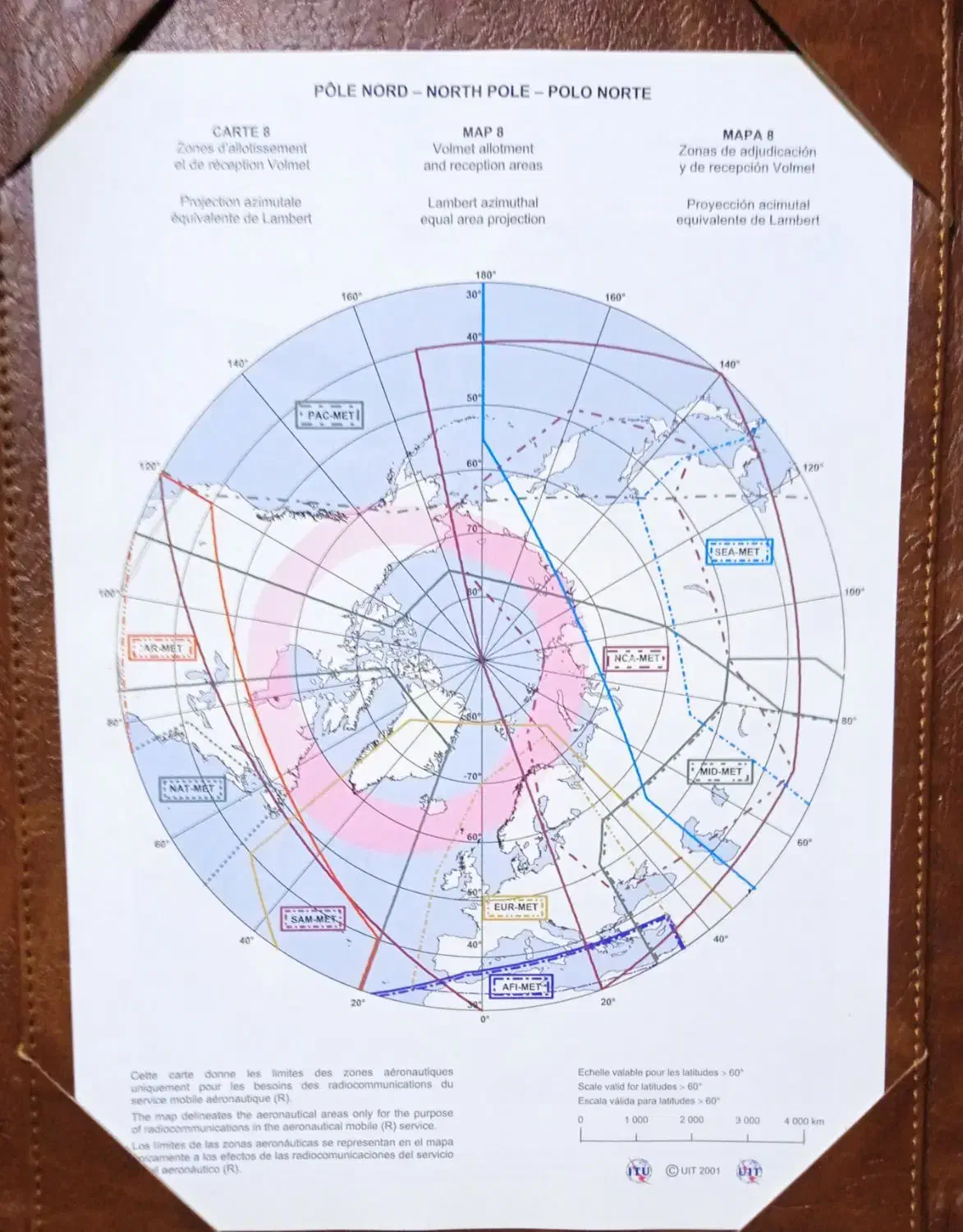 نقشه قدیمی|کلکسیون اشیاء عتیقه|رشت, ترمینال|دیوار