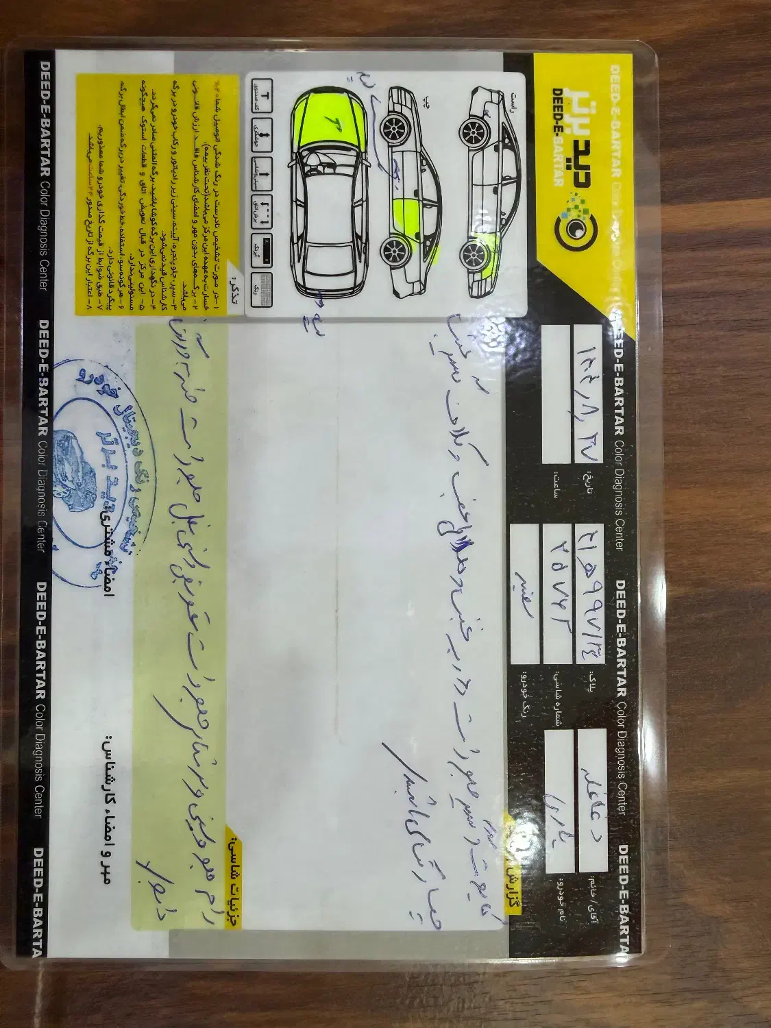 پژوپارس tu5 سیمی|خودرو سواری و وانت|اهواز, اسلام آباد شرقی|دیوار