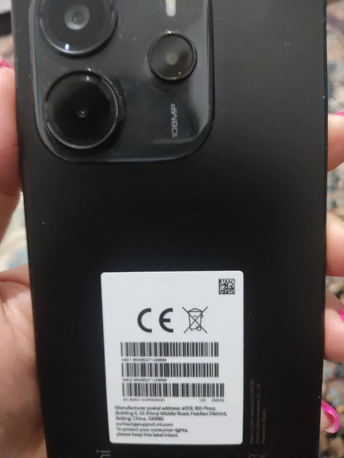 موبایل Redmi Note 14|موبایل|شیراز, شهرک مهدی‌آباد|دیوار