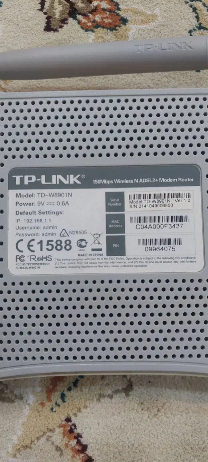 مودم TP-LINK|مودم و تجهیزات شبکه|کرج, برغان|دیوار