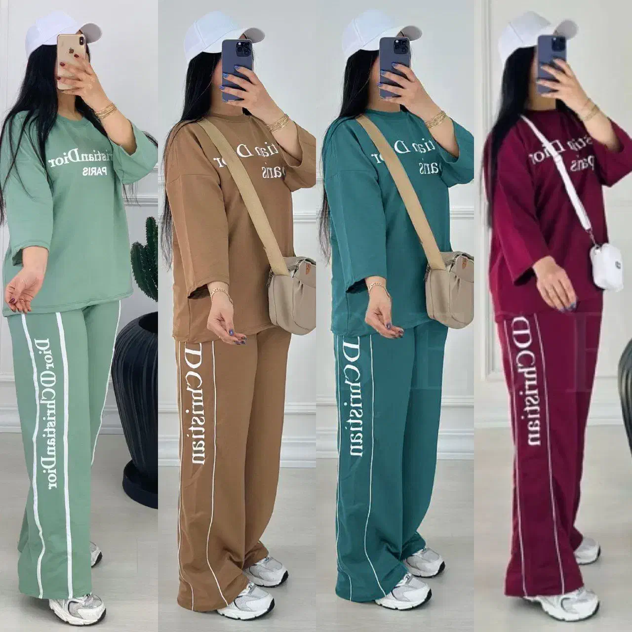 کت دامن|لباس|قزوین, |دیوار