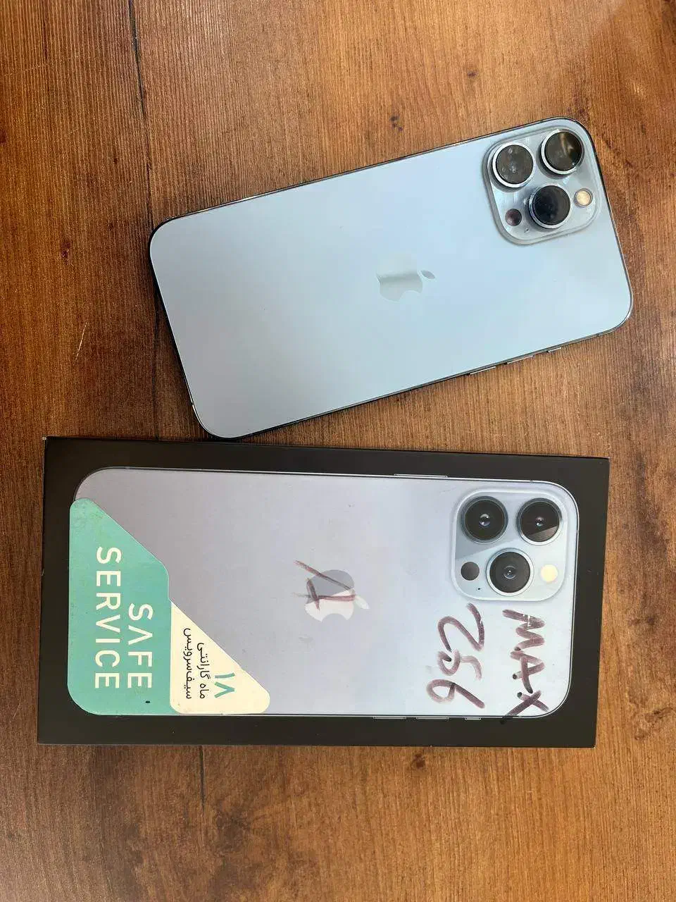 آیفون 13 promax|موبایل|کرج, کوی امامیه|دیوار