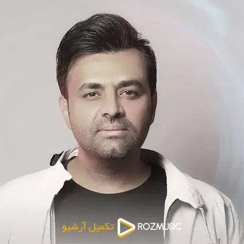 میثم ابراهیمی صندلی کنار هم قیمت ۳۹۰ تومن|بلیت کنسرت|شیراز, حافظیه|دیوار