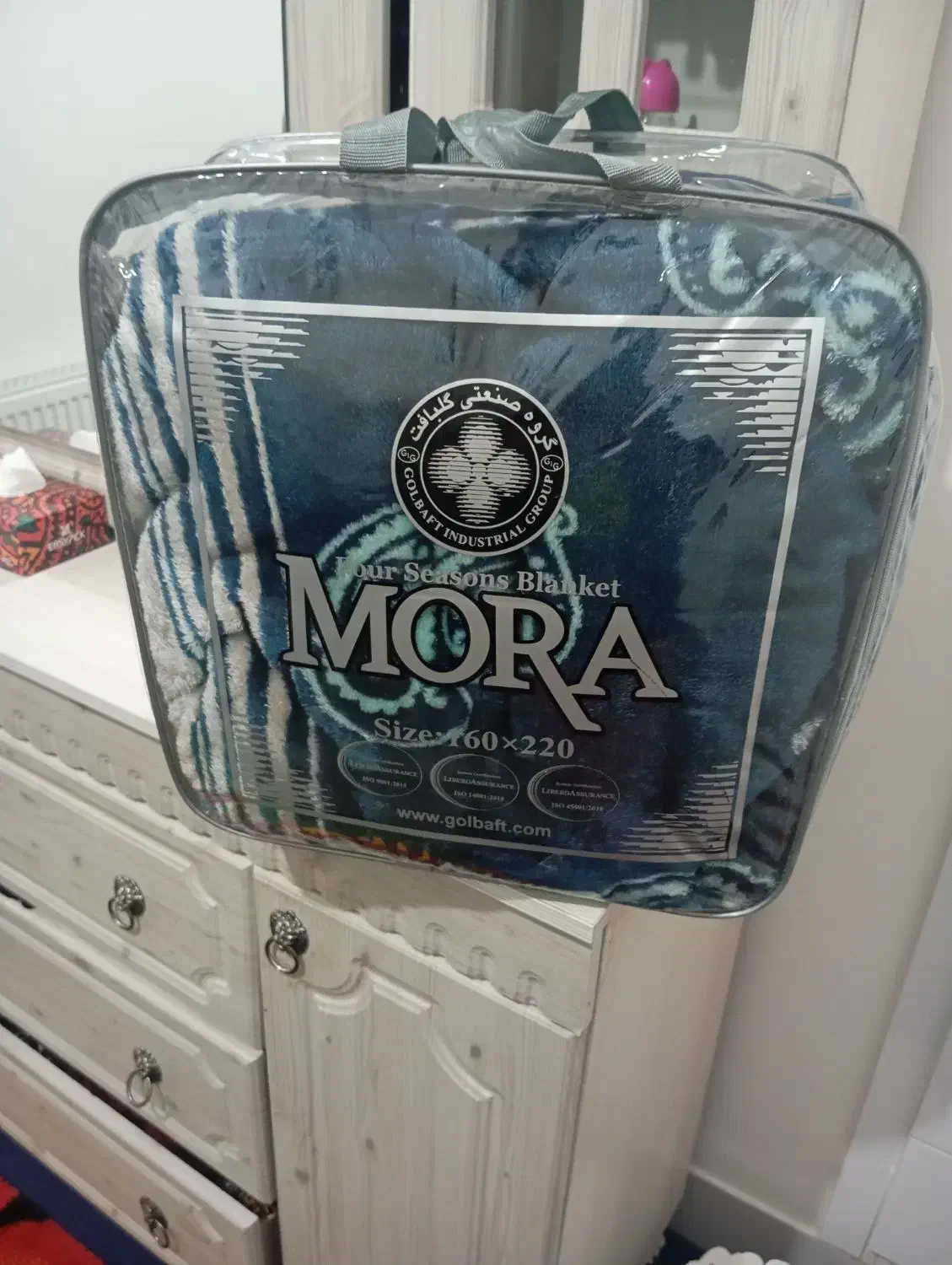 پتو یک نفره نونو مارک گلباف قیمت 1100|رختخواب، بالش، پتو|بیرجند, |دیوار