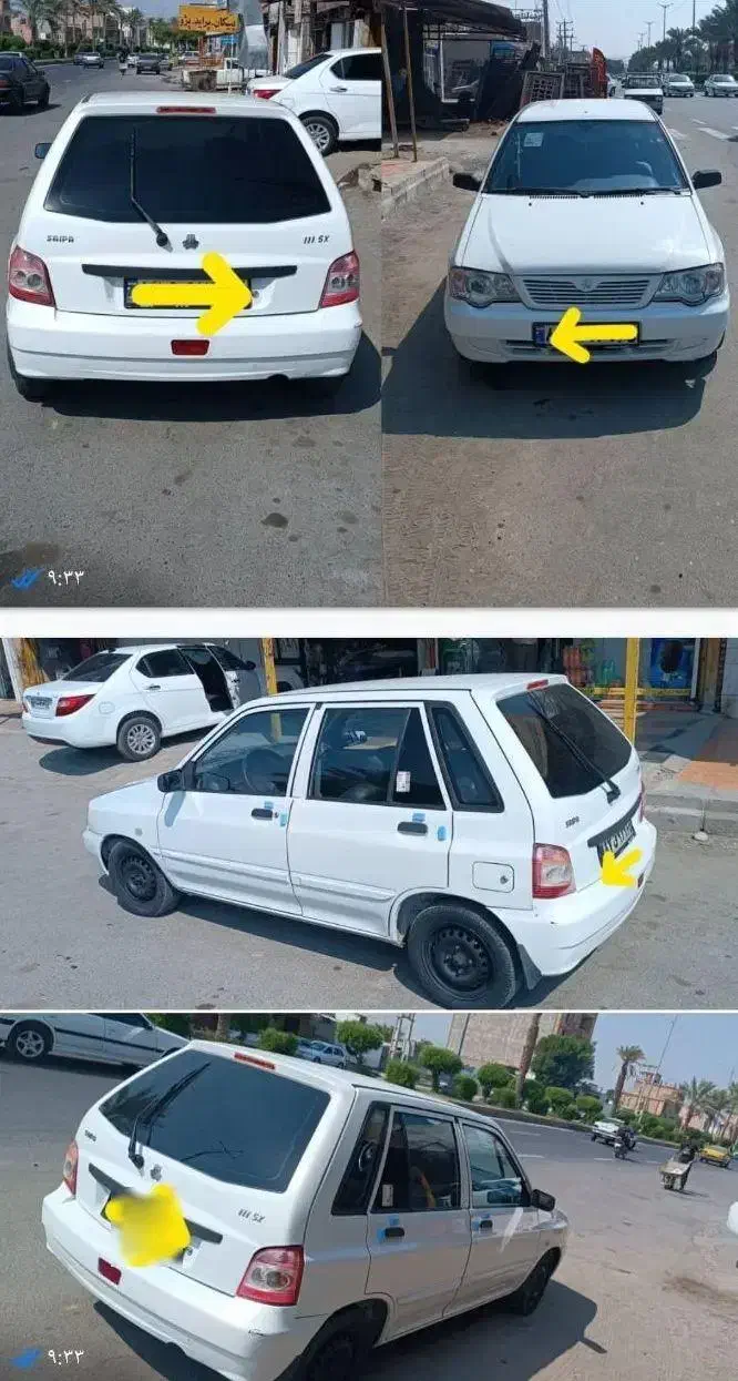 پراید ۱۱۱ مدل ۹۵ یورو ۴|خودرو سواری و وانت|جیرفت, |دیوار