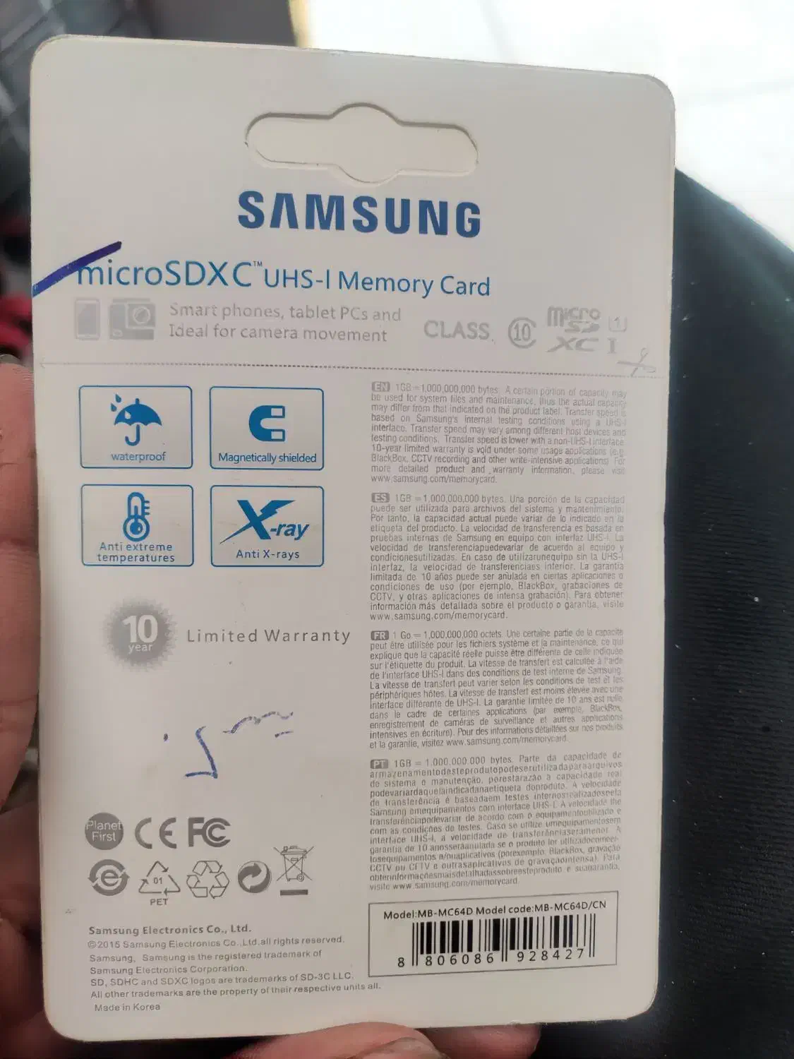 مموری|لوازم جانبی موبایل و تبلت|مشهد, کوشش|دیوار