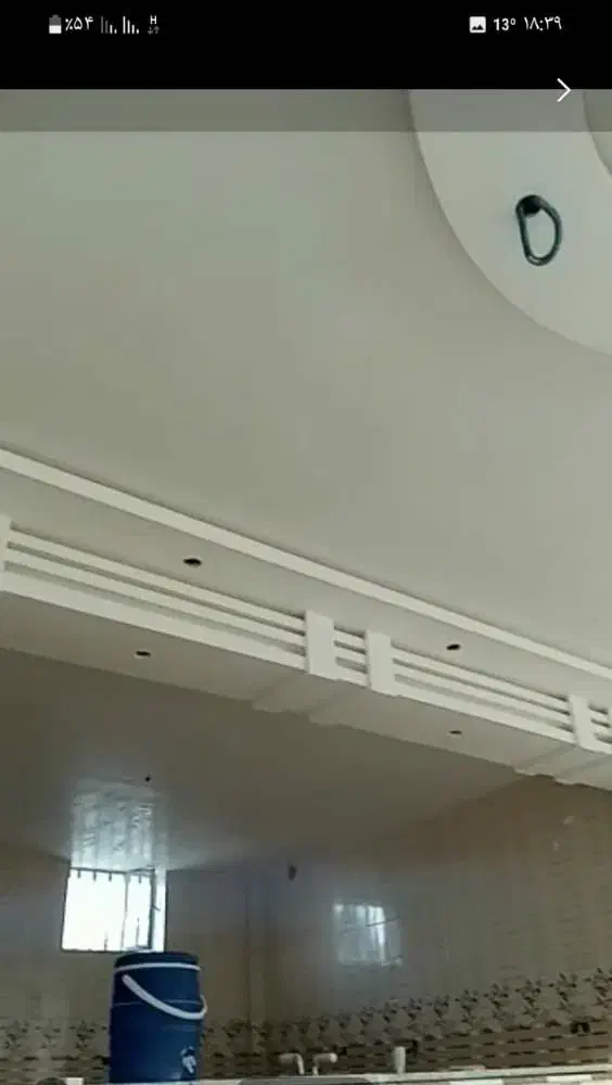 سفید کاری|خدمات پیشه و مهارت|لردگان, |دیوار