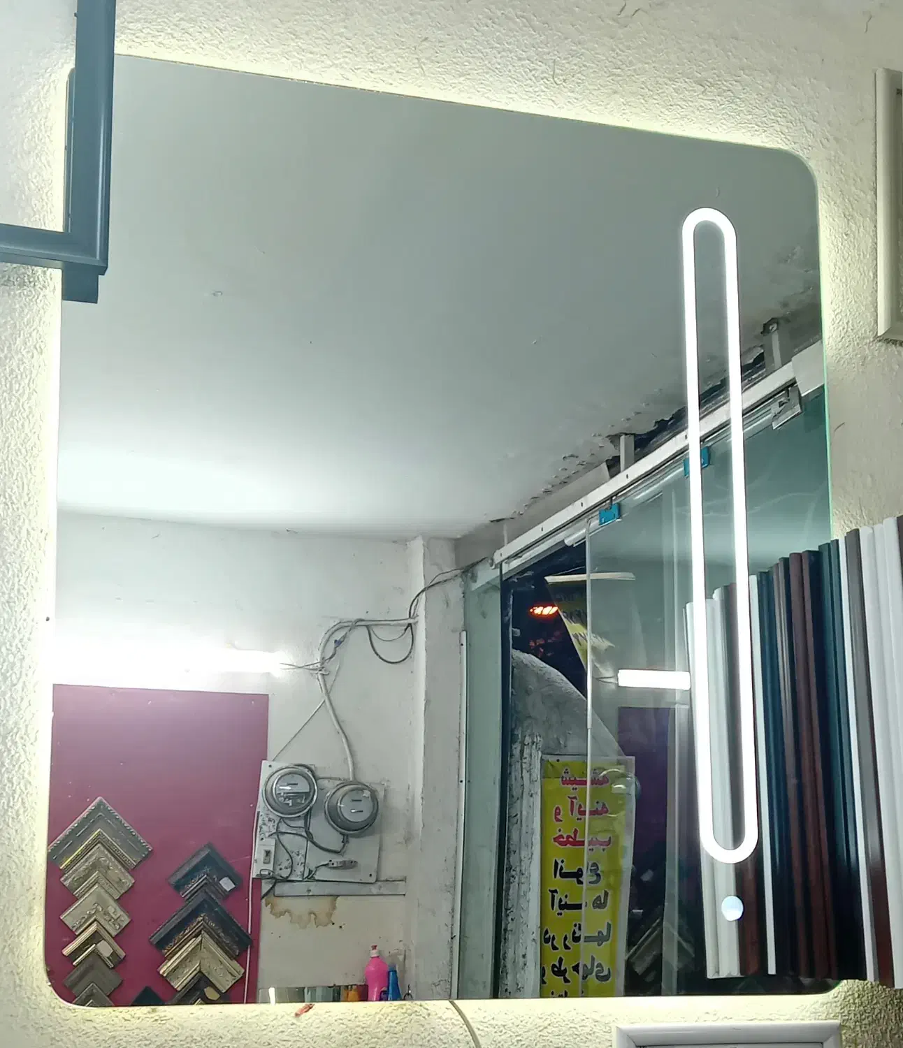 آیینه سمپلاس|لوازم سرویس بهداشتی|قزوین, |دیوار