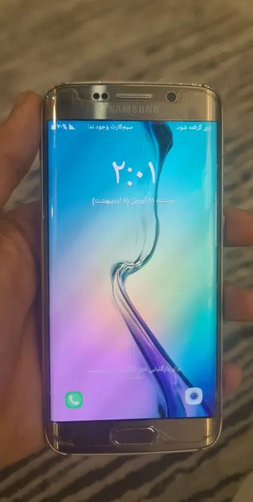 S6 EDGE|موبایل|سبزوار, عظیمیان|دیوار