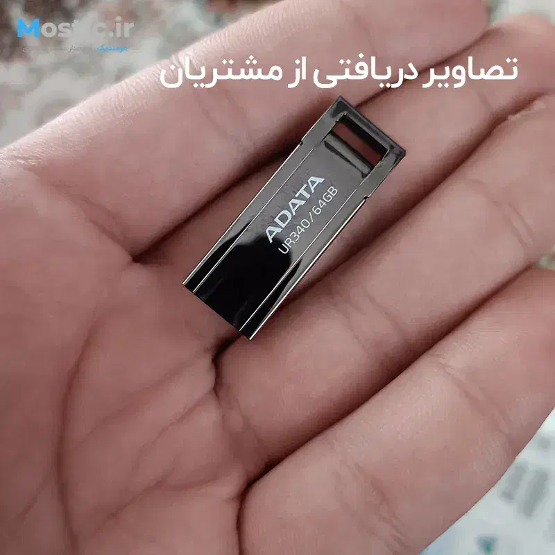 فلش مموری ادیتاur340 گیگ 64|قطعات و لوازم جانبی رایانه|زنجان, |دیوار