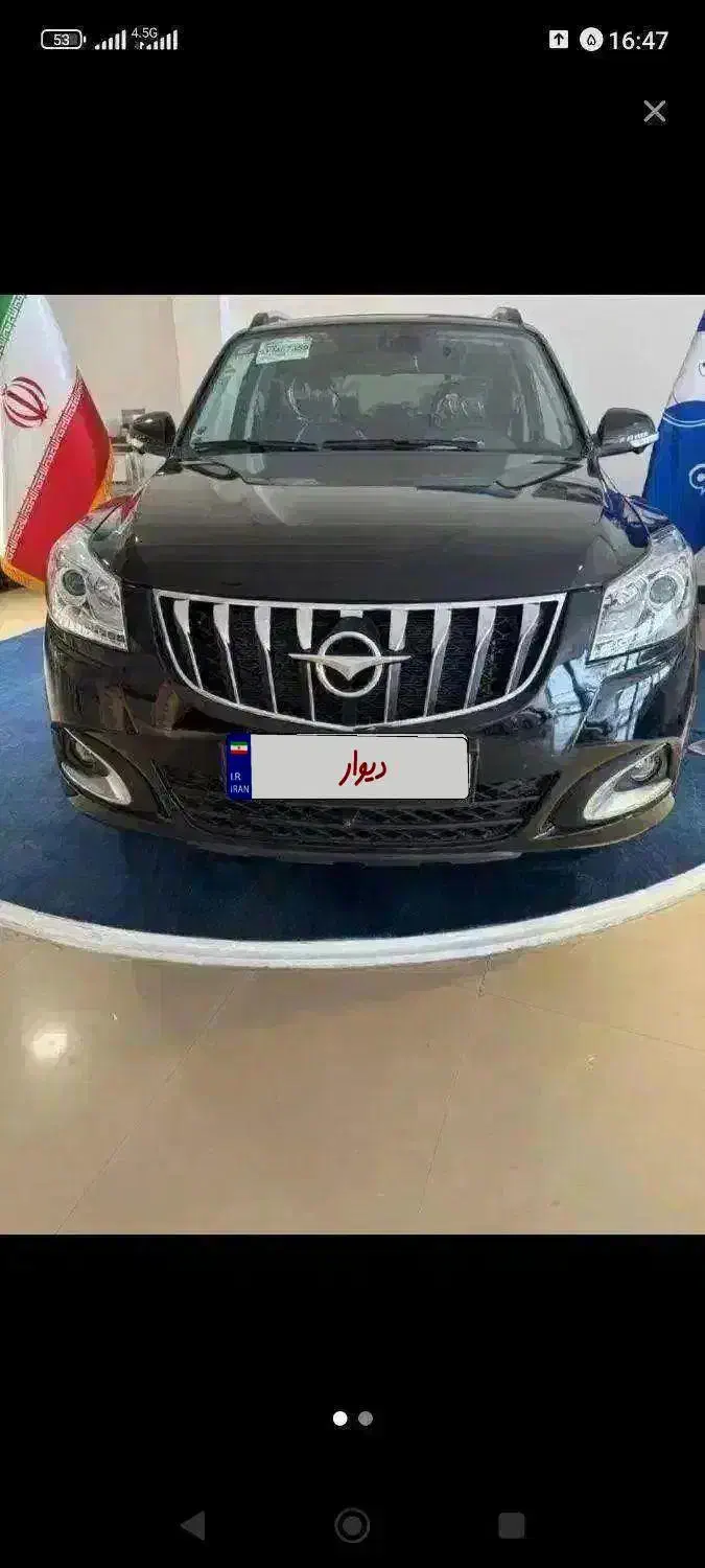 هایما s7پرو1404   GDi|خودرو سواری و وانت|مشهد, کارده|دیوار