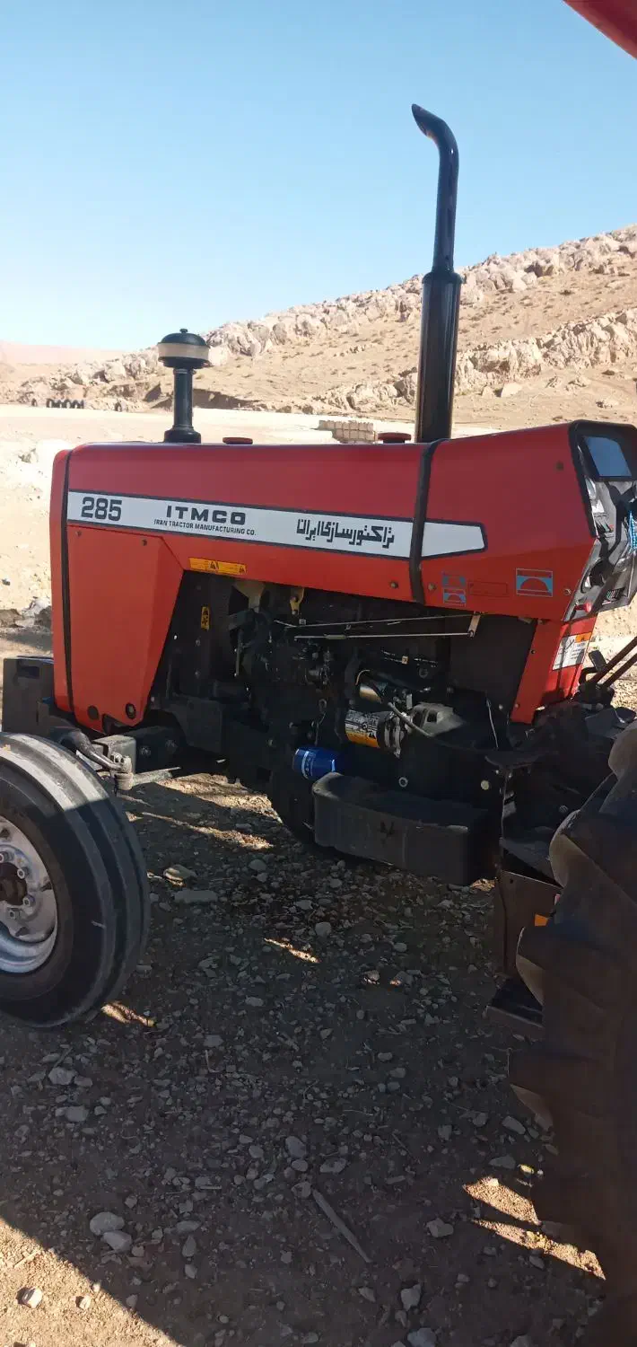 تراکتور ۲۸۵|خودرو سنگین|کوهدشت, |دیوار