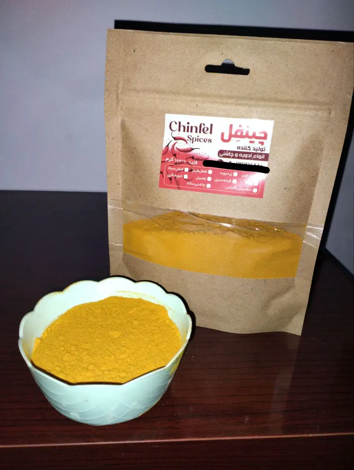 طعم غذا|خوردنی و آشامیدنی|مشهد, موعود|دیوار