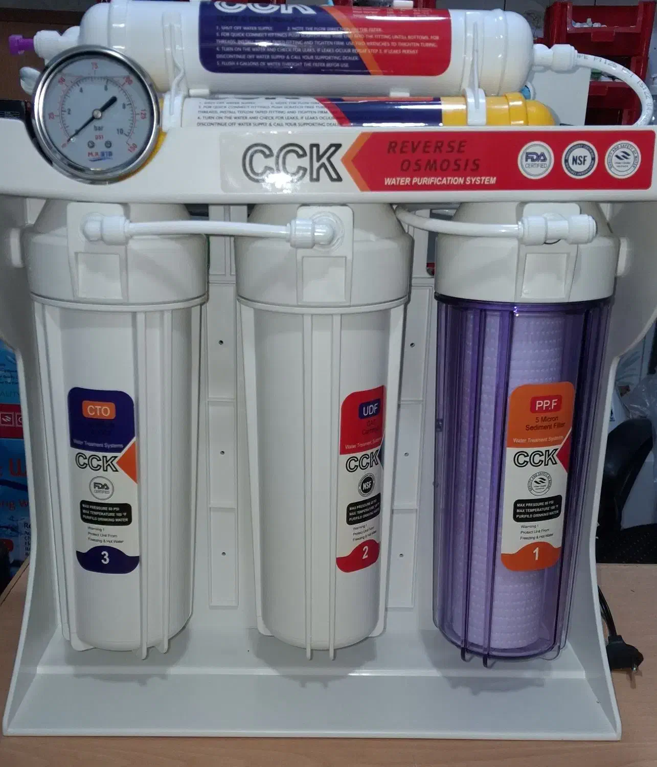 دستگاه تصفیه آب C.C.K|آب‌سردکن و تصفیه آب|قدس, شهر‌قدس|دیوار