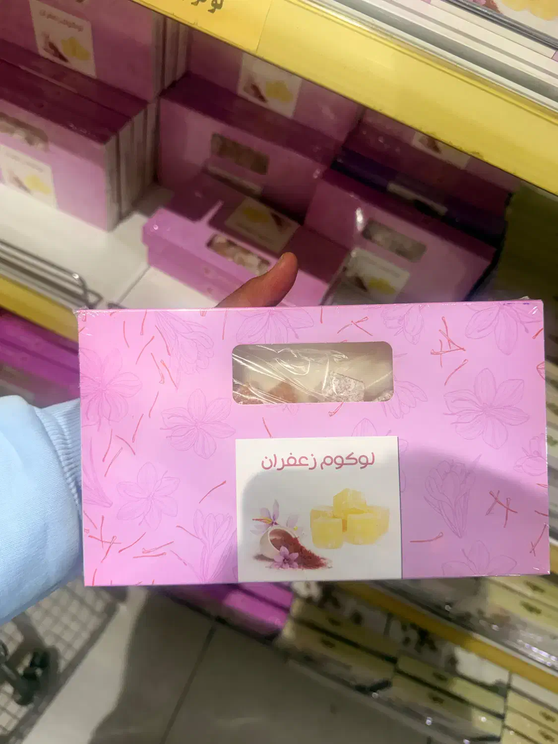 لوکوم پذیرایی شب یلدا|خوردنی و آشامیدنی|تهران, چیتگر جنوبی|دیوار