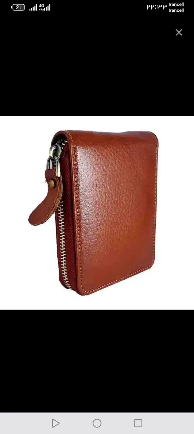 کیف زنانه گم شده|اشیا|تربتحیدریه, کوی شهید احمدزاده ملکی|دیوار