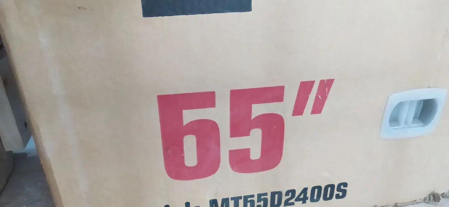 LEDمجیک 65اینچ|تلویزیون و پروژکتور|شهرکرد, |دیوار