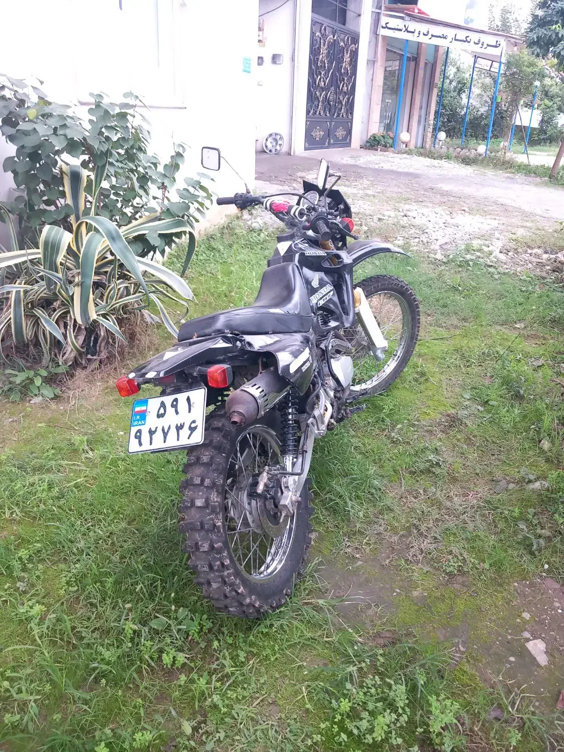 تریل ۲۰۰ در حد|موتورسیکلت|نشتارود, |دیوار