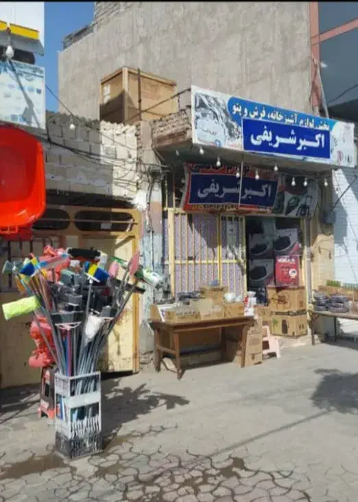 مزایده ۱۱۰ متر خانه و مغازه با هم ۱۷ شهریور|فروش مغازه و غرفه|سیرجان, |دیوار