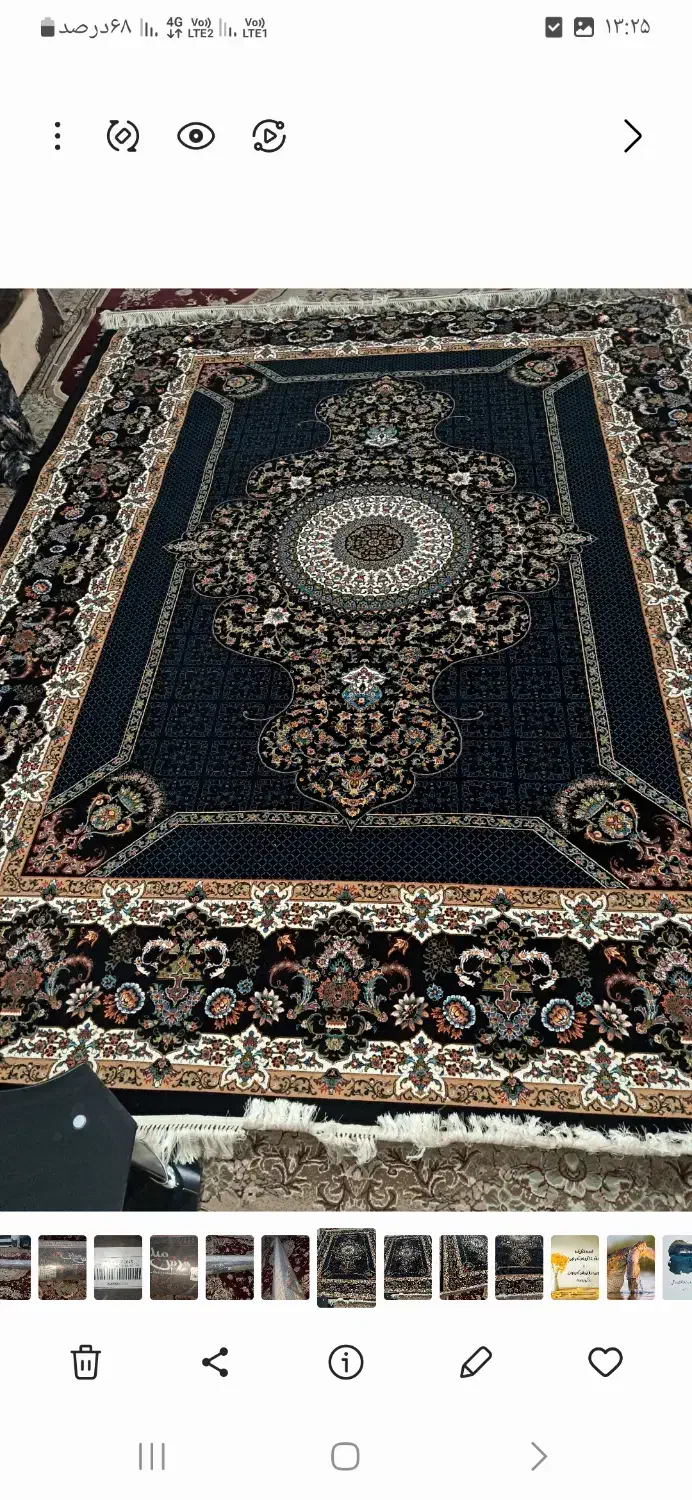 قالی ۱۲متری|فرش|بردسکن, |دیوار