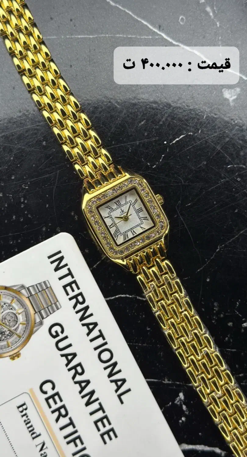 فروش انواع ساعت با تخفیف|ساعت|بیرجند, |دیوار