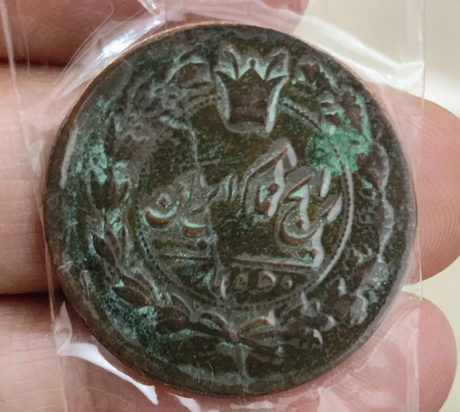 سه سکه پنجاه دیناری و صد دیناری باکیفیت|کلکسیون سکه، تمبر، اسکناس|تبریز, |دیوار