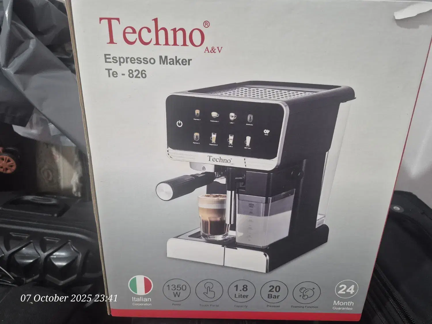 اسپرسوساز techno|سماور، چای‌ساز، قهوه‌ساز|پرند, فاز ۵|دیوار