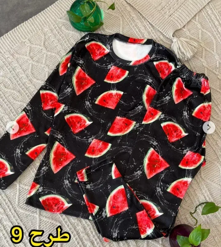 لباس شب یلدایی بلوزشلوار|لباس|قدس, شهر‌قدس|دیوار