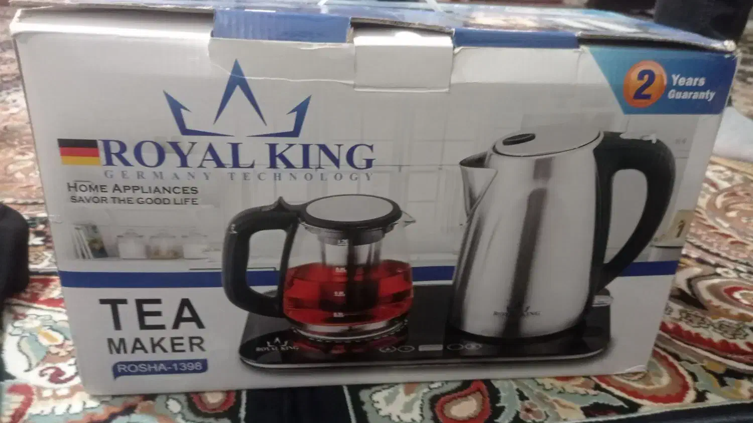 چای ساز رویال|سماور، چایساز، قهوهساز|تهران, گمرک|دیوار