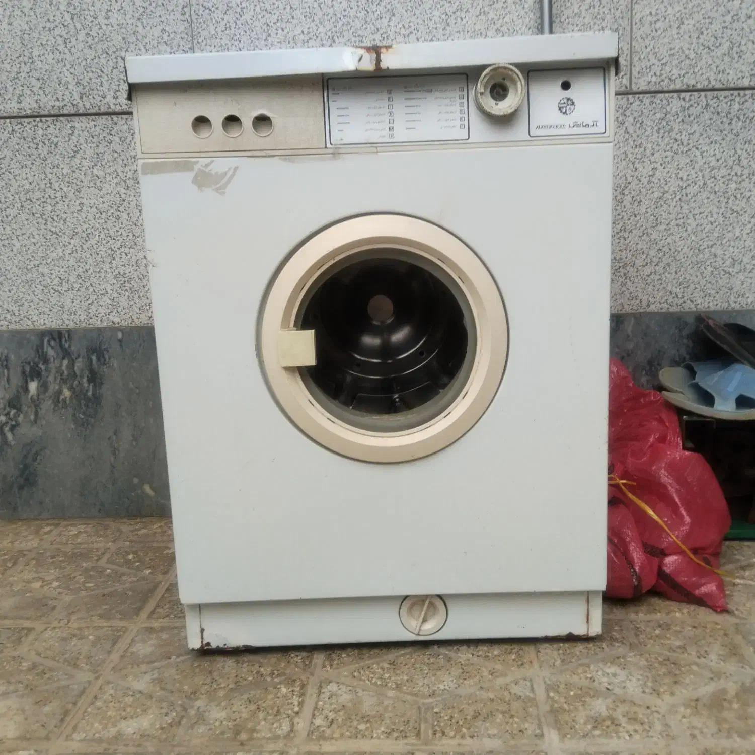 لباس شویی|ماشین لباسشویی و خشک‌کن لباس|سنندج, |دیوار