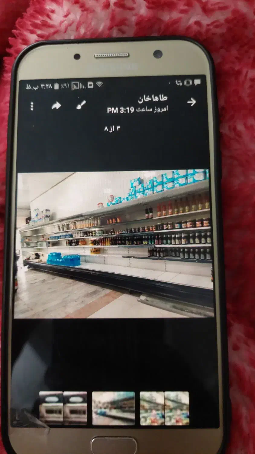 یخچال پرده هوا|فروشگاه و مغازه|مشهد, شهرک مهرگان|دیوار