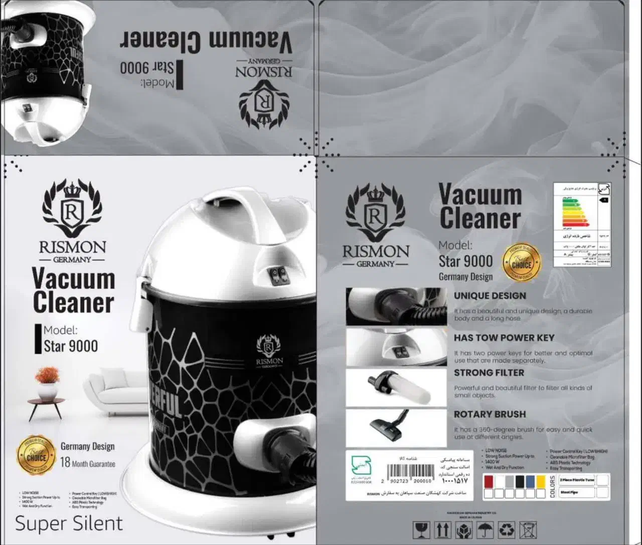 جارو سطلی ( ریسمون )|جاروبرقی، جارو شارژی، بخارشو|سبزوار, فیاض|دیوار