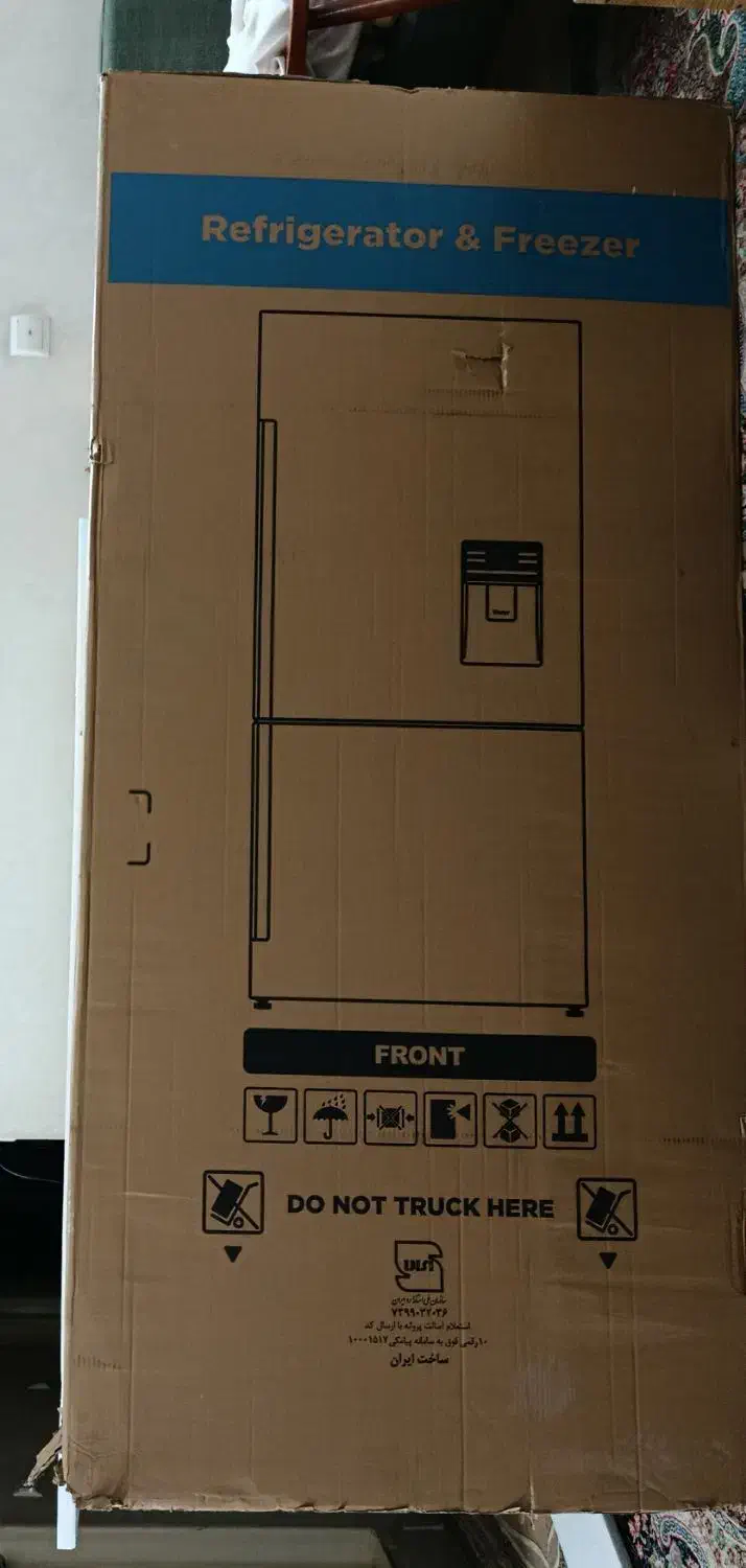 کارتون یخچال دیپوینت و لباسشویی|یخچال و فریزر|اسلامشهر, مسکن مهر اسلاشهر (شهرک امام خمینی)|دیوار