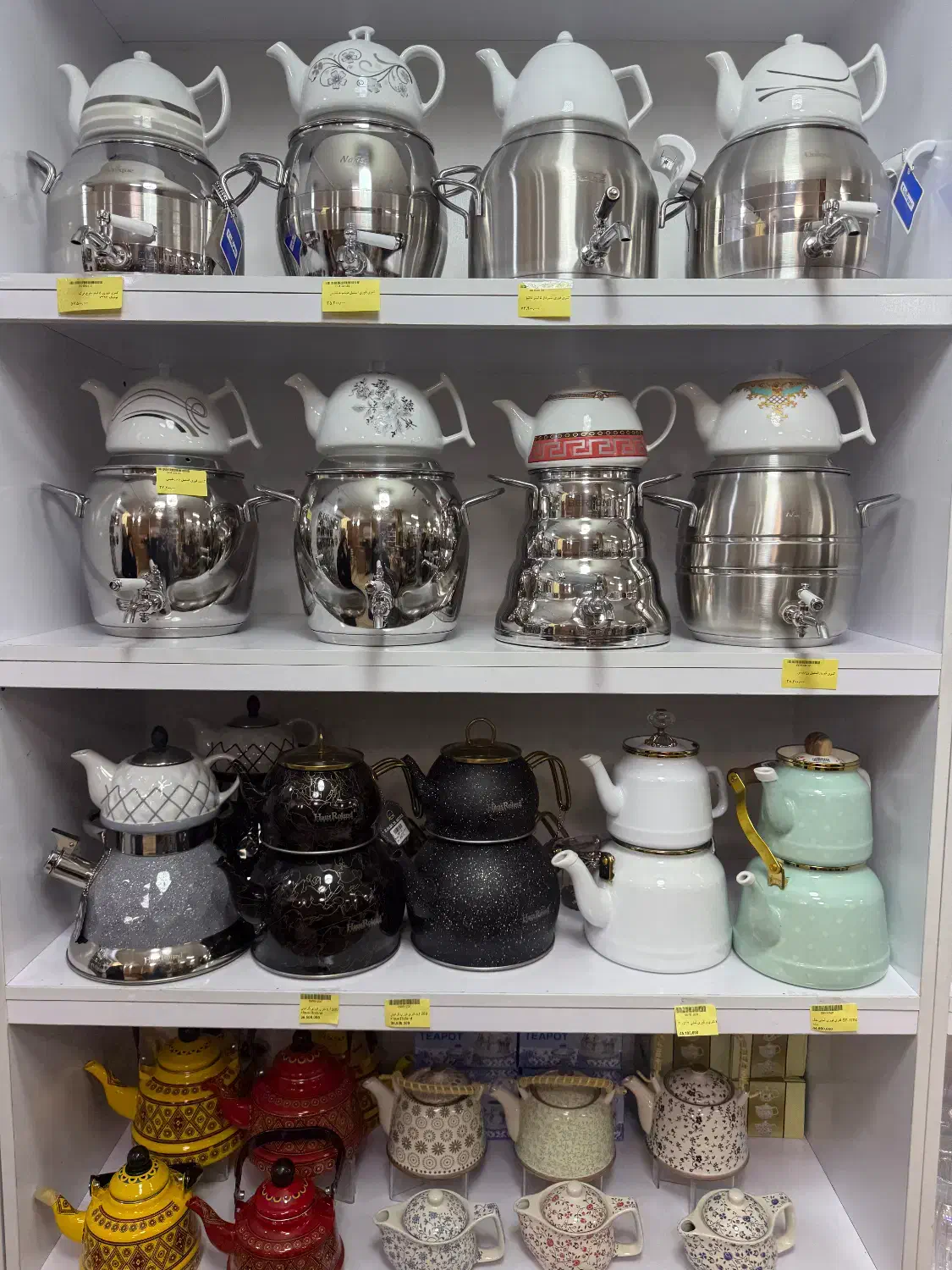 کتری ، کتری و قوری|قوری، کتری، قهوه‌ساز دستی|قم, نیروگاه|دیوار