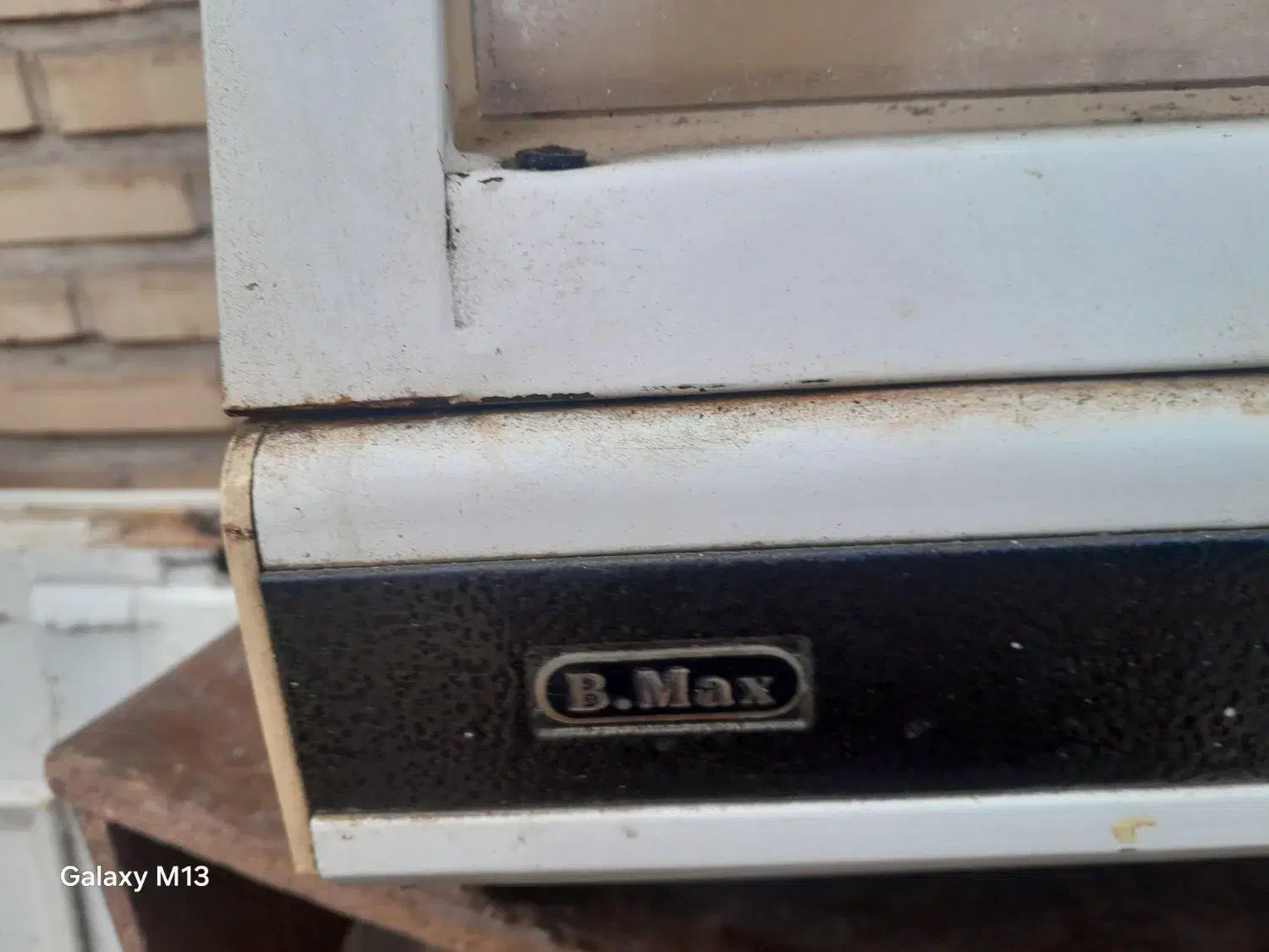 هود سالم وجم جور.|هود|زنجان, |دیوار