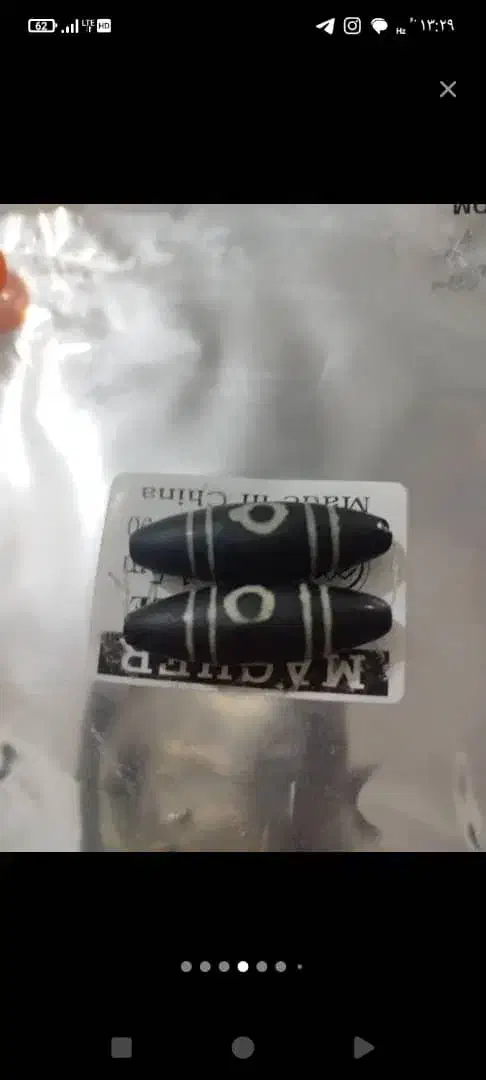 دعا نویس|خدمات پذیرایی، مراسم|کارون, |دیوار