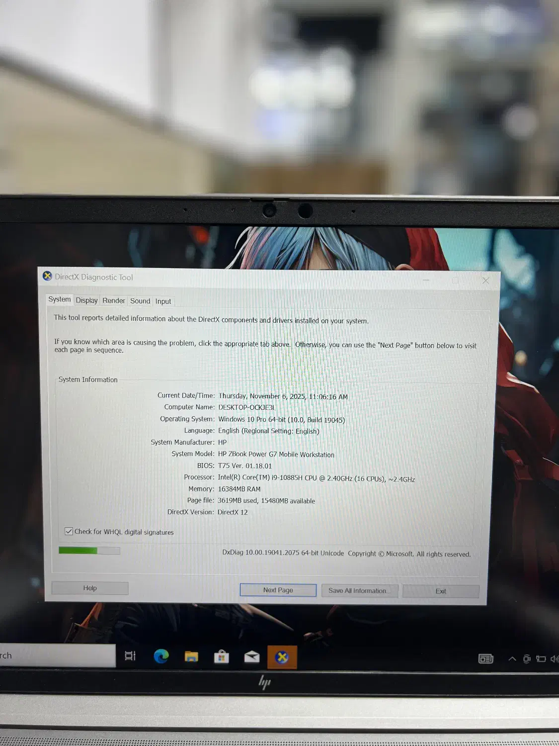 HP ZBook Power G7  i9 10th Gen  Quadro T2000|رایانه همراه|بندرعباس, |دیوار