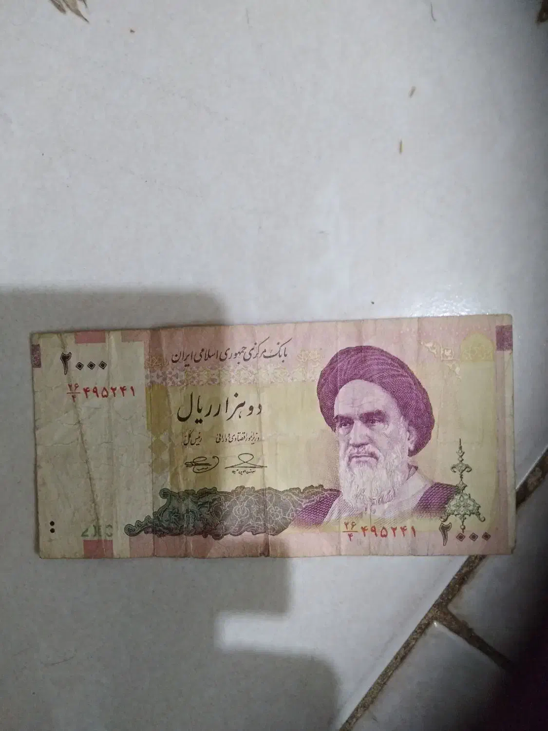 چندعدپول.زمان.ده.60به.بعداست|کلکسیون سکه، تمبر، اسکناس|محمدیه-قزوین, |دیوار