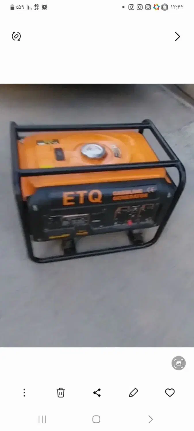 موتور برق آب ETQ 4500|حراج|مراغه, |دیوار