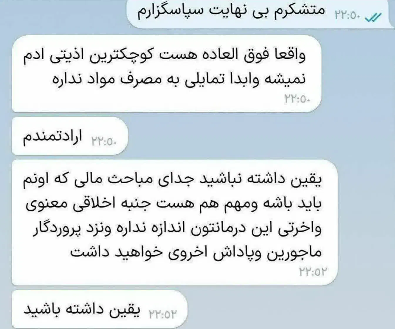 ترک سیگار در ۵ روز|خدمات آرایشگری و زیبایی|امامزاده عبدالله, |دیوار