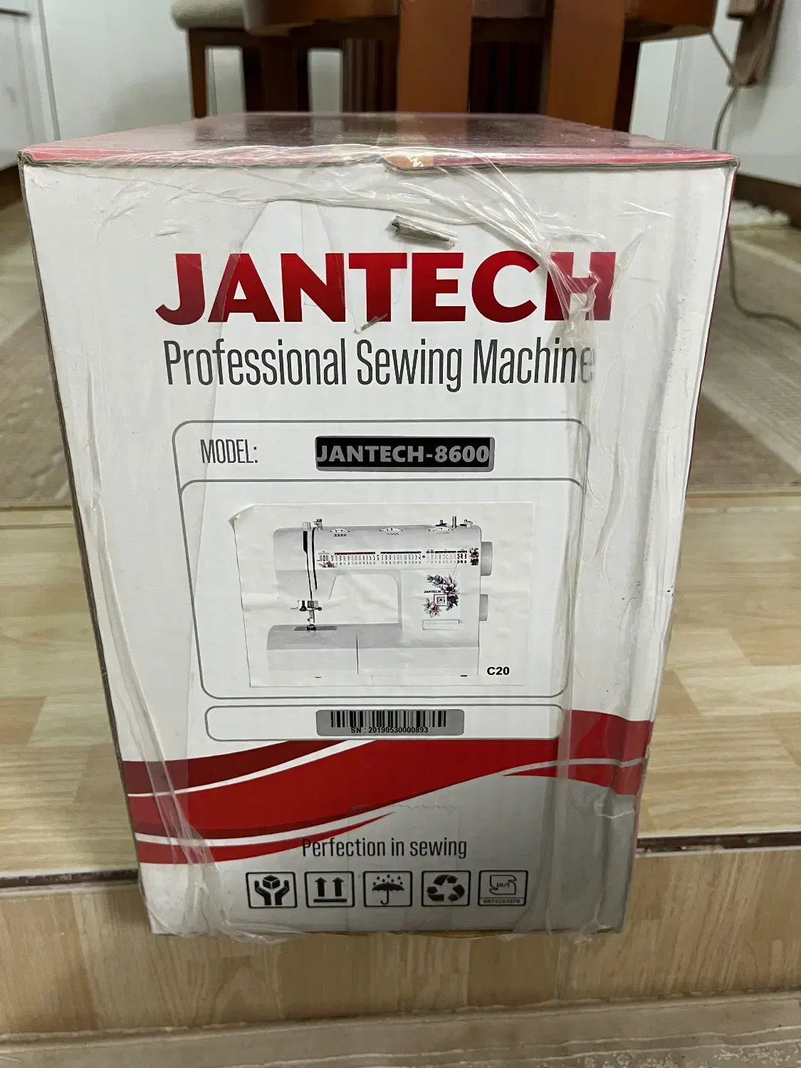 چرخ خیاطی|چرخ خیاطی و ریسندگی|ری, علایین|دیوار