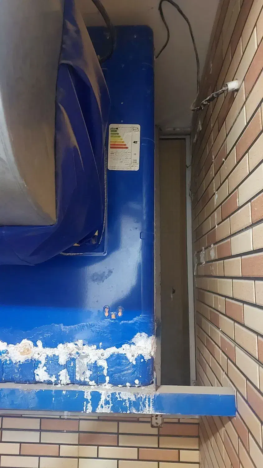 کولر آبی|کولر آبی|ری, علایین|دیوار