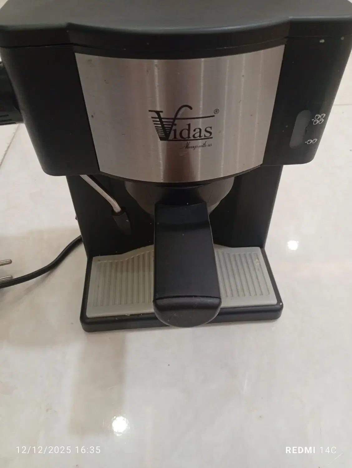 قهوه ساز ویداس Vidas|سماور، چایساز، قهوهساز|رشت, قاسمیه|دیوار