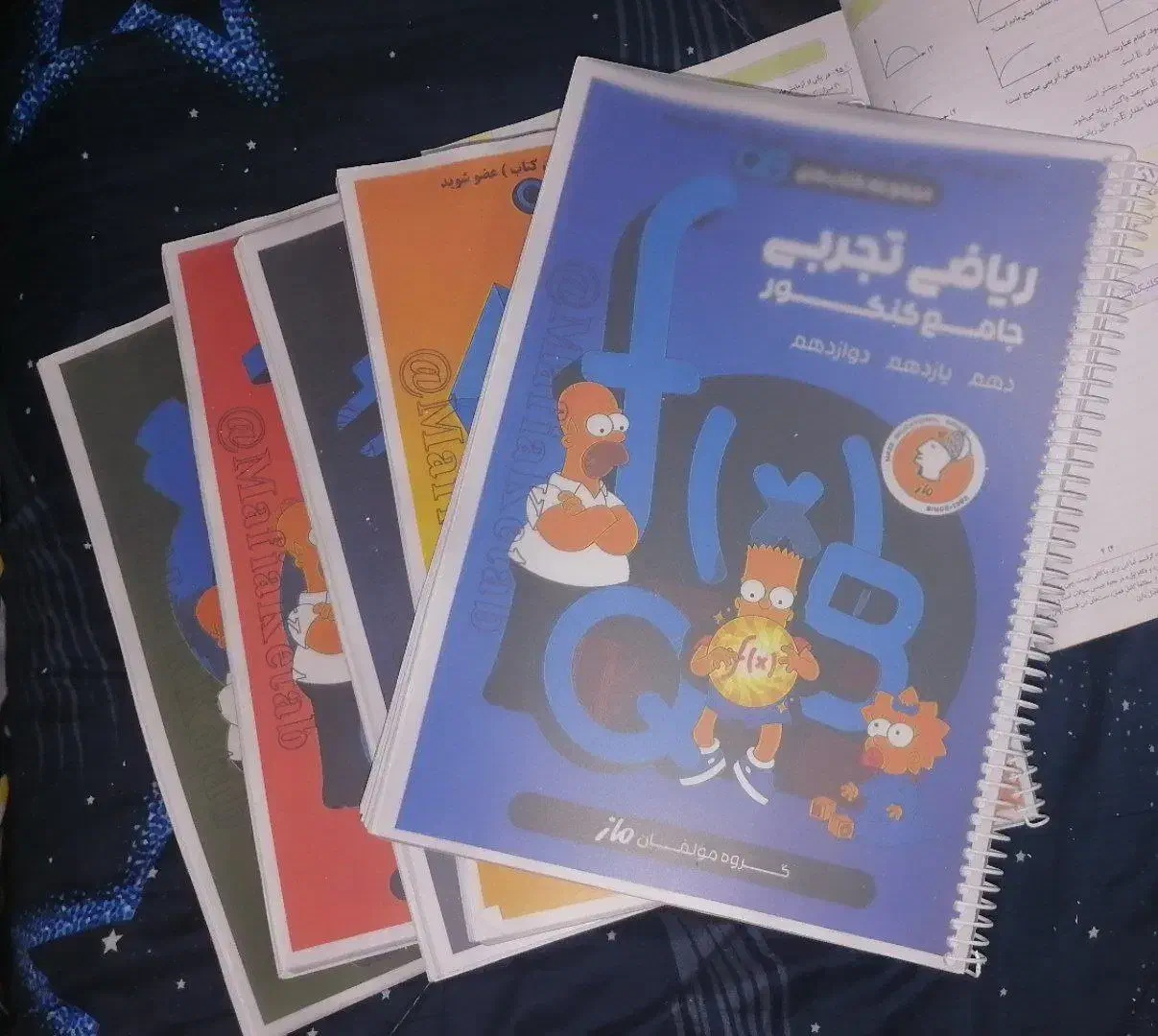 چاپ کتاب و جزوه صفحه ای 450|خدمات رایانه‌ای و موبایل|تهران, فلسطین (میدان انقلاب)|دیوار