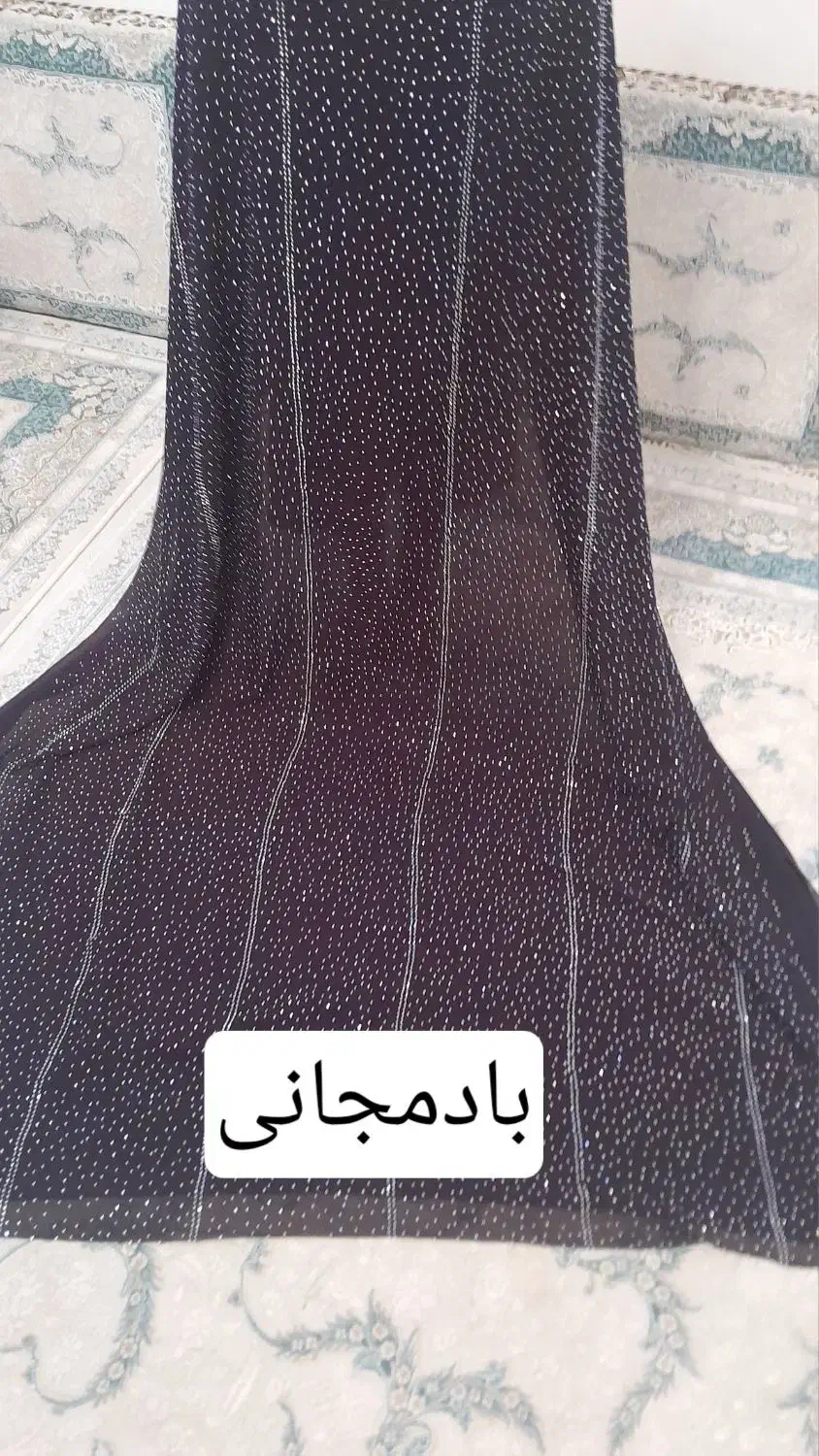 لباس مجلسی|لباس|سنندج, |دیوار