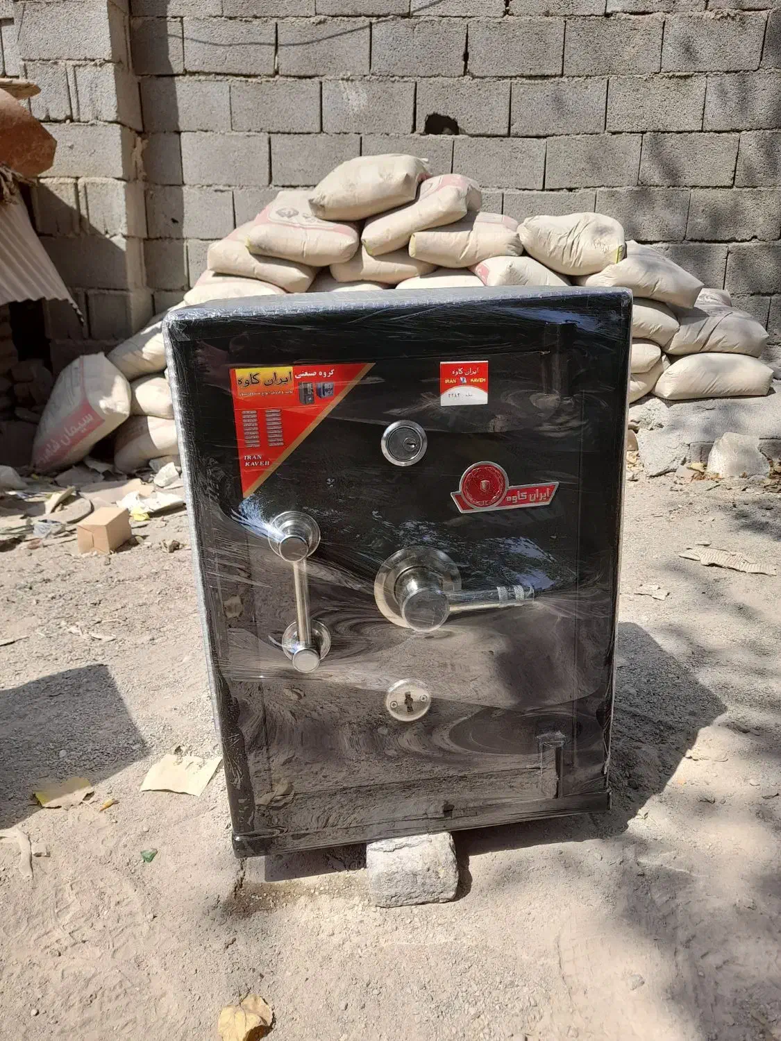 کد۱۱۲۰گاوصندوق فروشی|ابزارآلات|اسلام‌شهر, شهرک محمدیه|دیوار