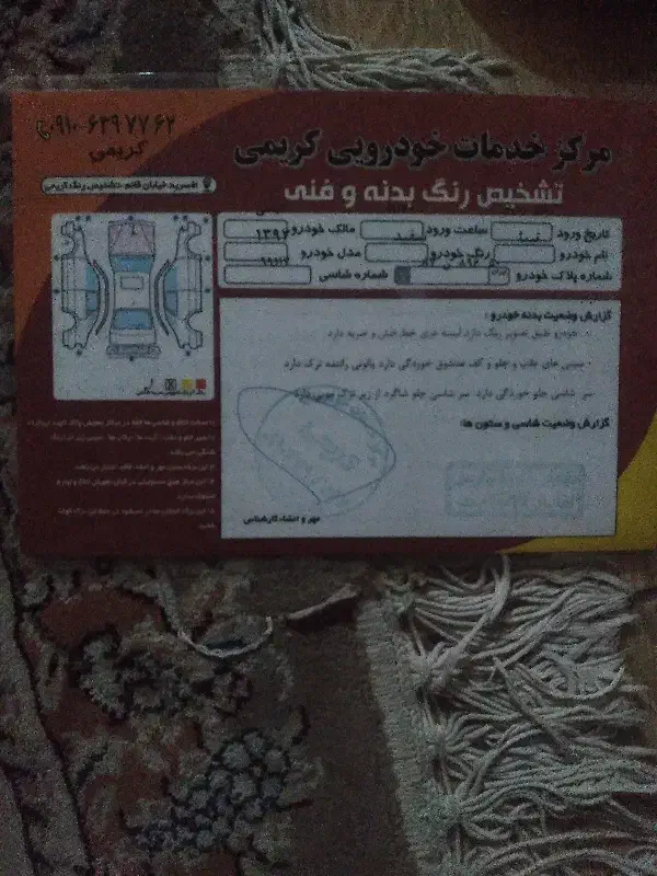 تیبا مدل۹۳ بیرنگ|خودرو سواری و وانت|تهران, دهقان|دیوار