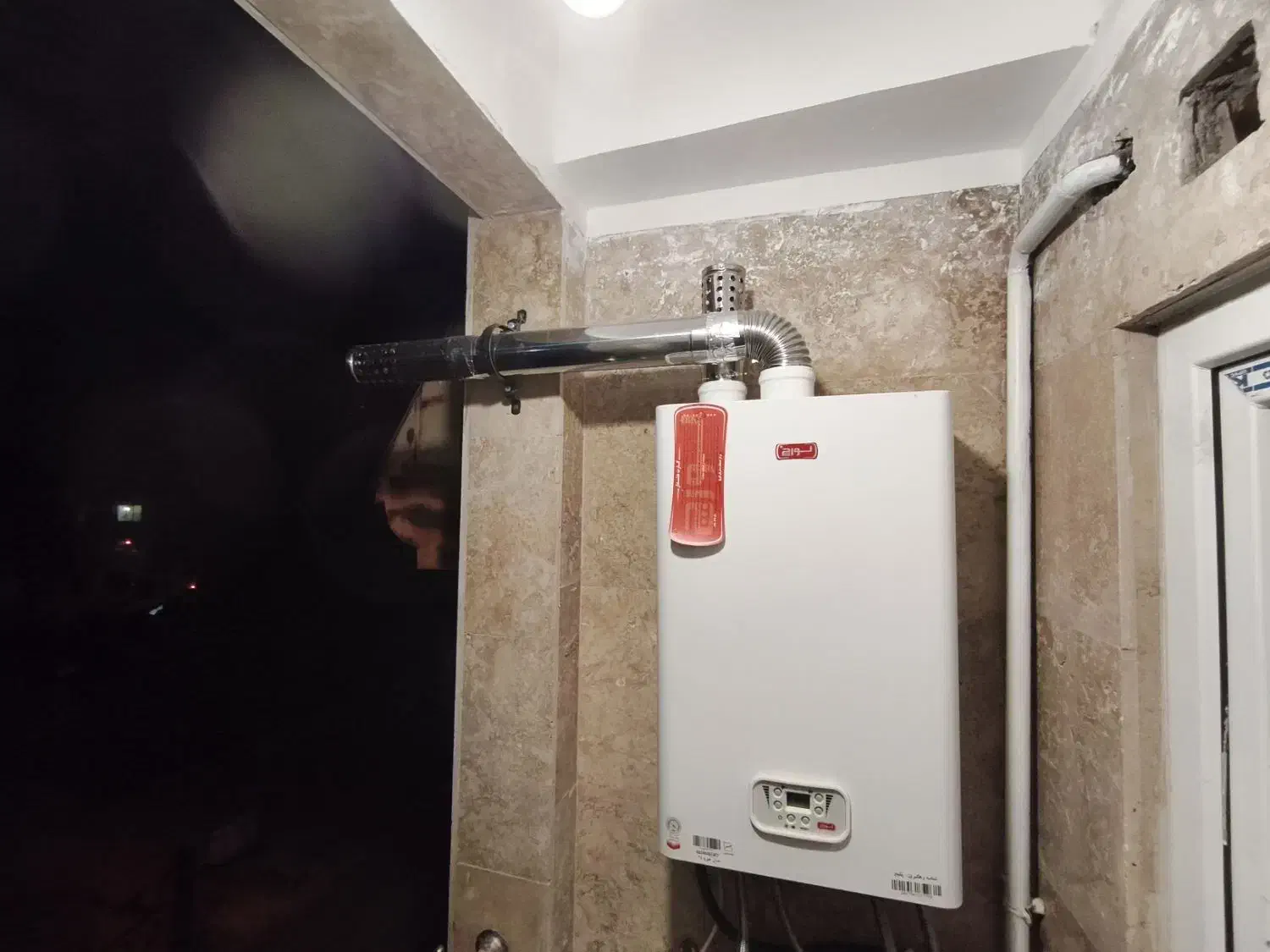 نمایندگی مجاز پکیج کولر گازی|آبگرمکن، پکیج، شوفاژ|محمدیه-قزوین, |دیوار