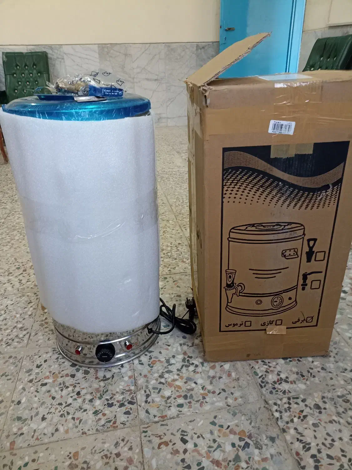 سماور برقی نو|سماور، چایساز، قهوهساز|برازجان, |دیوار